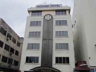 The Hoover Hotel Bintulu Eksteriør billede